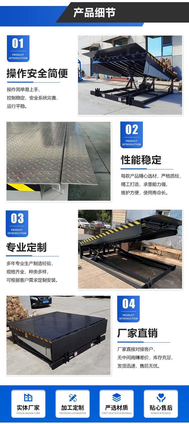 详情_05.jpg
