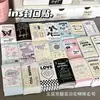 Pegatinas de sellado siguen tu corazón con la serie de comida y juego alto valor de color decoración de cuenta manual tarjeta pegatinas de tira de dibujos animados linda decoración de empaque