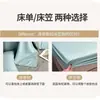 Juego de Cama de Cuatro Piezas, Clase A, Adecuado para Dormir Desnudo, Funda de Edredón de Algodón Lavable, Sábana Plana de Color Sólido, Juego de Tres Piezas para Dormitorio Estudiantil, Sábana Ajustable 4