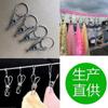 Clip Bold de Acero Inoxidable para Secar Ropa, Clip a Prueba de Viento, Clip para Ropa Multifuncional, Clip de Sellado, Clip Sólido para Calcetines para el Hogar