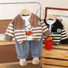 Roupa Versátil Casual de Primavera e Outono para Meninos 2025 Novo Conjunto Moderno de Três Peças Listrado de Primavera para Bebê