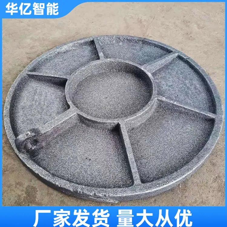 铁柱鞋04_副本