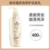 Schwarzkopf Shampoo Multiefeito Condicionador de Cabelo Shampoo Shampoo