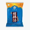 Mezcla para Sopa de Res Picante - Una especialidad de Henan, China, halal, instantánea, desayuno conveniente, ligeramente picante. [Compra 6 y llévate 1 gratis]
