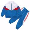 Jardim de Infância Roupas de Jardim Primavera e Outono Roupas Novo Terno Estilo Britânico Roupas de Classe Infantil Roupas Esportivas Uniforme Escolar de Outono para Alunos do Ensino Fundamental e Médio