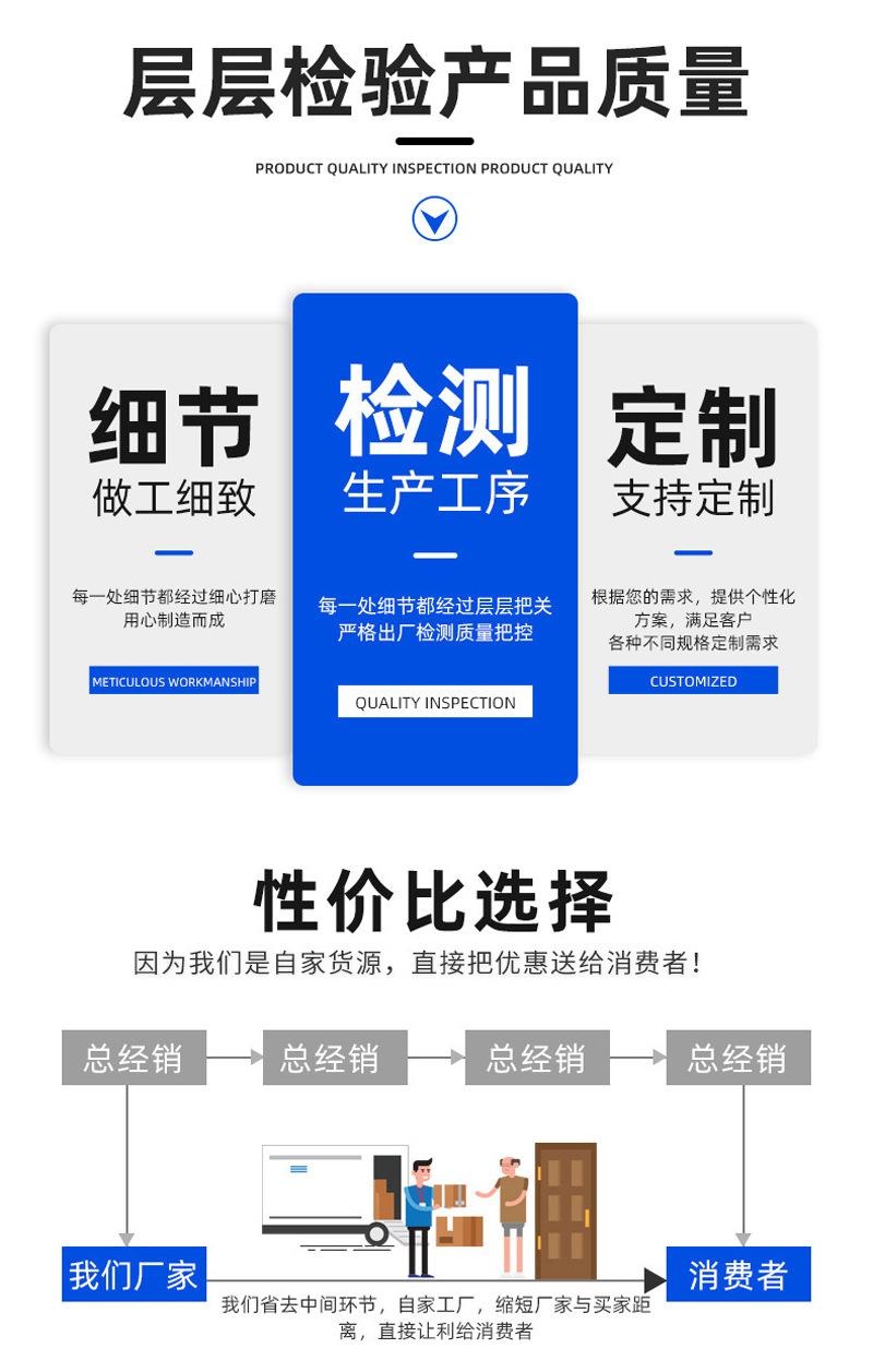 详情页_02.jpg