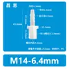 Conector de Tubería Recto Roscado Externo M14 de Plástico PP Resistente a Altas Temperaturas y Corrosión M14