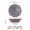 Tazón de Arroz de Cerámica de 5.5 Pulgadas Tazón Pequeño Tazón con Forma de Cubeta para el Hogar Tazón Cubeta Creativo Tazón de Arroz Tazón de Postre Tazón Pequeño para Sopa