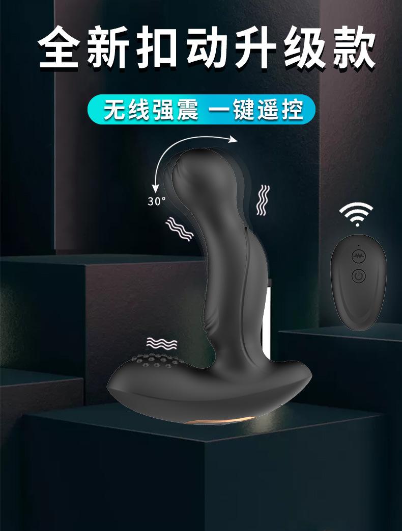 贝庭扣动棒_01_01.jpg