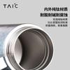 Taza termo de titanio puro TAIC con asa, filtro, taza de oficina, taza de té para el hogar, gran capacidad 450 ml