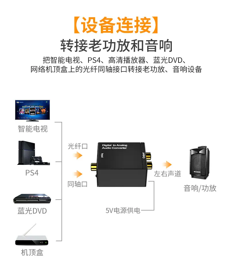 详情页_04.jpg
