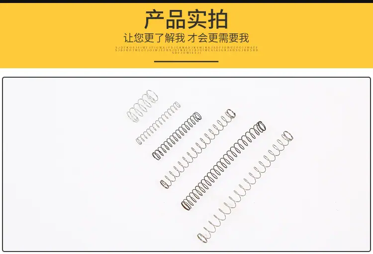 内页_12