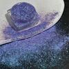 Pacote de 1g-Vidro Substrato Prata Maquiagem Sombra para Olhos Beleza Pó Iluminador Flash Joia para Unhas Cola Pó Glitter