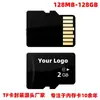 Fabricante de Tarjetas de Memoria al por Mayor Tarjeta Tf de 32g Tarjeta Sd de 8g Teléfono Móvil 64g Grabadora de Vigilancia Tarjeta de Memoria de 128g