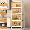 Instalación Gratuita Gabinete Plegable de Almacenamiento Hogareño Sala de Estar Cocina Gabinete para Juguetes y Snacks Gabinete Plegable de Almacenamiento Transfronterizo