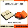 Base de Tempero para Fondue de Cogumelos Sopa Clara Três Frescos Base para Fondue Pacote Pequeno Porção Única Pedaços Pequenos Autênticos de Chongqing Não Picante