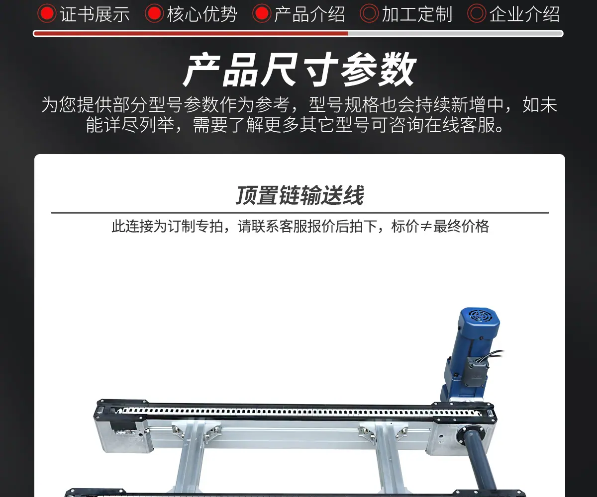 详情高清_09.jpg