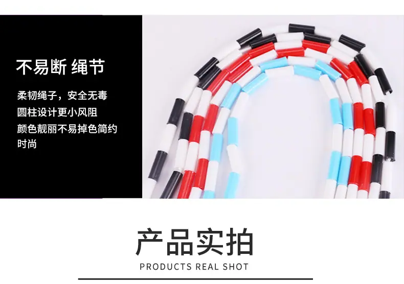 详情页_09.jpg