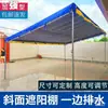 Toldo Retráctil para Exteriores Carpa con Estructura de Acero Techo Inclinado Plegable Rojo y Blanco Carpa para Bodas Banquetes Comedor