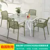 Mojia (MO JIA) Mesa y Sillas de Patio Mojia Juego de Siete Piezas Mesas y Sillas de Ocio Blancas Cortadores para Jardín Balcón al Aire Libre
