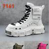2024 Novos Sapatos Masculinos Novos Sapatos Casuais All-match Sports Casual Board Shoes Explosão Sapatos da Moda 7161
