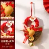 2026 Año del Caballo Nudo Tejido Escoba Calabaza Decoración Colgante para Manija de Puerta Nudo Chino Adorno de Año Nuevo