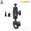 Soporte para Motocicleta GoPro Insta360 Manillar Fijo Abrazadera Potente Accesorios para Cámara de Acción Panorámica 360