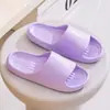 Zapatillas de Casa Estilo Nuevo Qidashun para Mujer, Zapatillas de Verano Antideslizantes con Tacto Suave, Sandalias para el Hogar para Parejas, Zapatillas de Baño al por Mayor