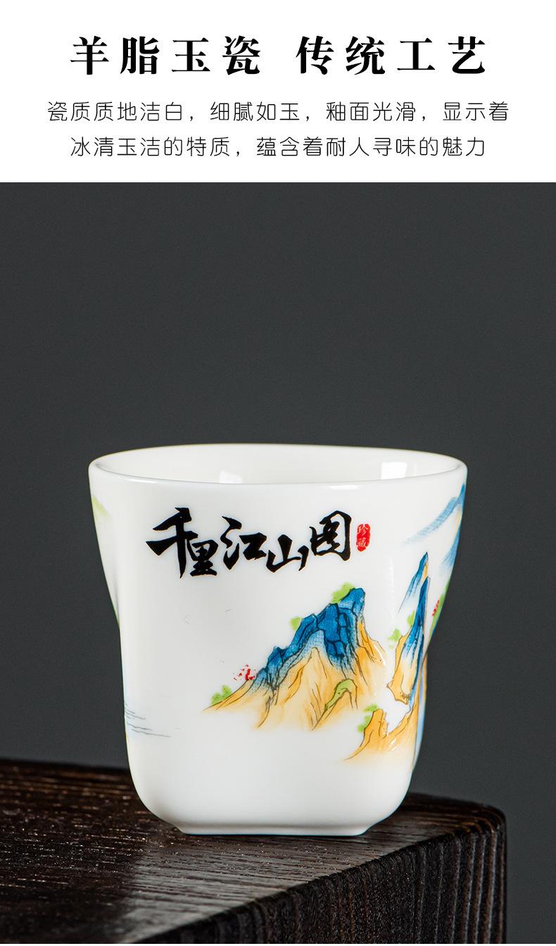 1天圆地方杯_790 (8).jpg