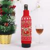 Suprimentos de Decoração de Natal Transfronteiriços Capa de Garrafa de Vinho de Tricô de Natal Capa de Garrafa de Vinho Tinto