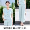 Cárdigan de manga corta de verano Abrigo estilo Chanel Pantalones de mujer Moda casual de verano Abrigo elegante para ir al trabajo Top fino