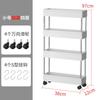 Estante de Almacenamiento Portátil Movible Estante de Almacenamiento de Cocina de Pie Multicapa Estante de Plástico con Ruedas para Baño Inodoro