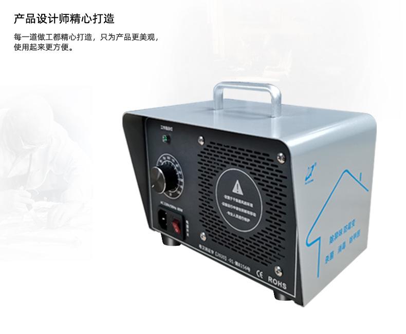 QLA-10G-C详情页_01 (6).jpg