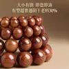 Pulsera Auténtica de Madera Huanghuali Birmano de Hainan, Madera de Durazno Vieja Taishan, Piedra Preciosa Roja, Artesanía de Madera para Hombre, Joyería de Madera para Mujer