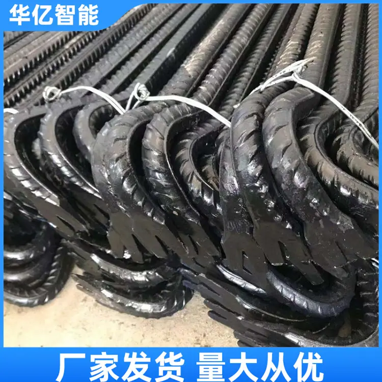 羊角起订器03