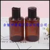 Botella con Tapa Marrón de 100ML Botella de Champú Botella de Limpiador Facial Tamaño de Viaje 100ML Plástico para Cosméticos Botella de Loción
