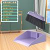 Juego de Escoba y Recogedor para el Hogar, Recogedor Individual Giratorio, Escoba de Doble Uso para Cabello Seco y Húmedo, Antiadherente