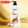 Longliqi shampoo gel de banho 1KG Shampoo shampoo terno shampoo condicionador de cabelo limpeza para Hotel e Hotel