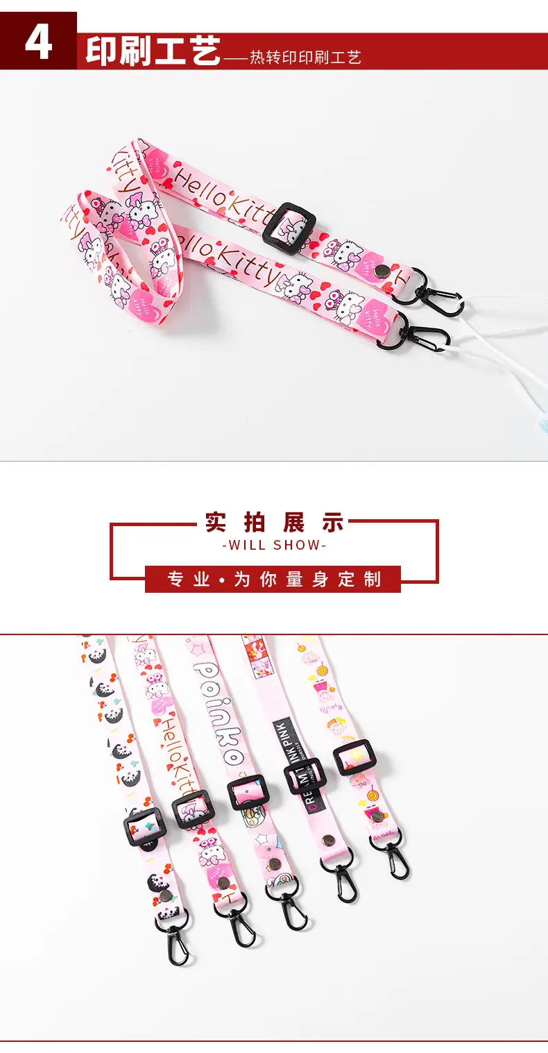套好版需要改产品信息_06.jpg