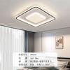 Luz principal moderna e simples para hall, luz de teto para quarto com proteção ocular avançada, iluminação para decoração de casa Zhongshan
