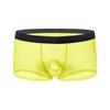 Nuevos Calzoncillos tipo bóxer cortos de seda helada para hombre, 50 g, Clásico, Bala Separada, Corte Tridimensional, Secado Rápido, Transpirables