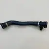 Stzt 17127612444 É Adequado para Bmw X1 Z4 Tubo de Refrigeração do Radiador Tubo de Água Superior e Inferior do Tanque de Água