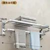 Estante para Toallas de Acero Inoxidable 304 Baño Baño Estante para Toallas Montado en Pared Estante de Almacenamiento sin Perforación Venta al por Mayor