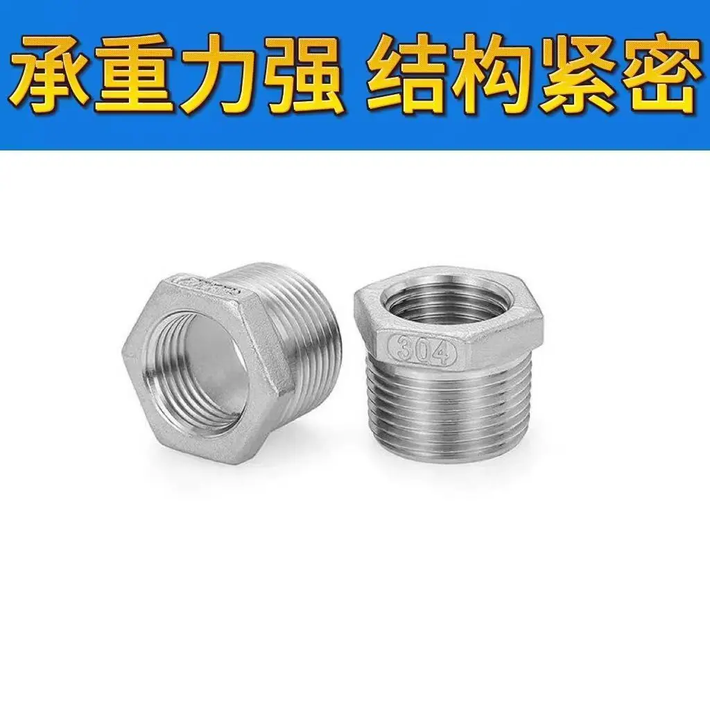 8f0be302-7d26-41d9-8655-fd860c