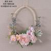 Colgante de pared de flor simulada y fragancia de ciruela, decoración para el hogar, ramo de boda, decoración de pared, colgante de pared transfronterizo CF01440