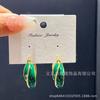 Nuevos pendientes de esmalte esmaltado de colores trenzados retro franceses, pendientes de moda de alta gama estilo frío, pendientes al por mayor
