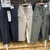 Pantalones elásticos casuales japoneses para hombre y mujer, ropa de trabajo funcional para exteriores, rectos, impermeables, estilo otoño, nuevo 463981