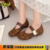 Zapatos Mary Jane Retro de Ante Cuadrados para Mujer, que Aumentan la Altura, Verano 2026, Planos Antideslizantes de Suela Suave sin Cierre