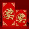 Suministros de Año Nuevo Grande Cien Yuan Boda Buena Suerte Pequeño Cien Yuan Festivo Sellado en Oro Un Yuan Tarjeta de Sobre Rojo Papel Puesto Callejero