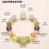 Pulsera de cristal natural, cristal rosa, amatista, pulsera de cuentas múltiples de tubo curvo, joyería de cristal de alta gama de moda para mujer al por mayor